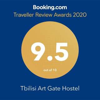 Хостелы Tbilisi Art Gate Hostel Тбилиси-1