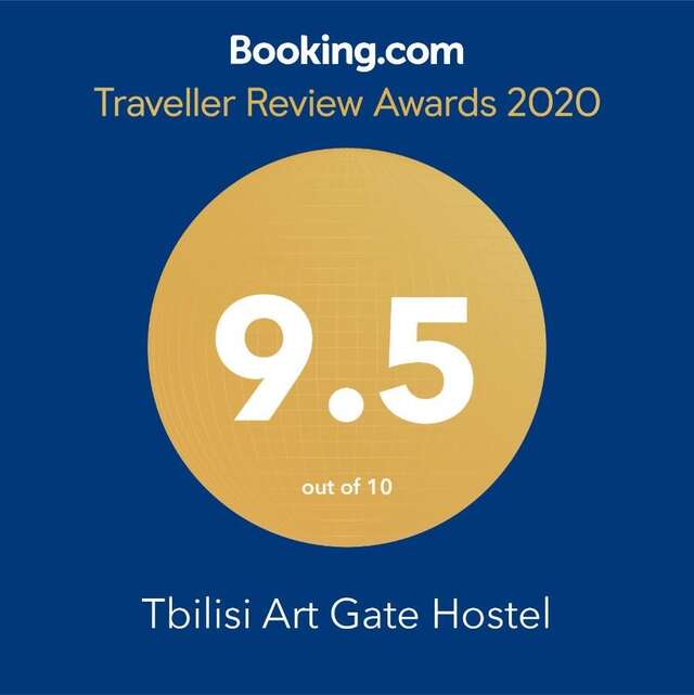 Хостелы Tbilisi Art Gate Hostel Тбилиси-4